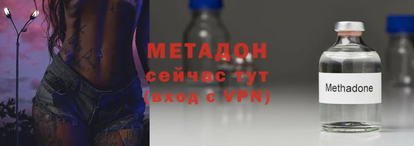 mdpv Богородицк